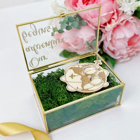 CASETA VERIGHETE OUR ADVENTURE BEGINS