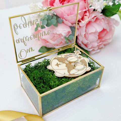 CASETA VERIGHETE OUR ADVENTURE BEGINS